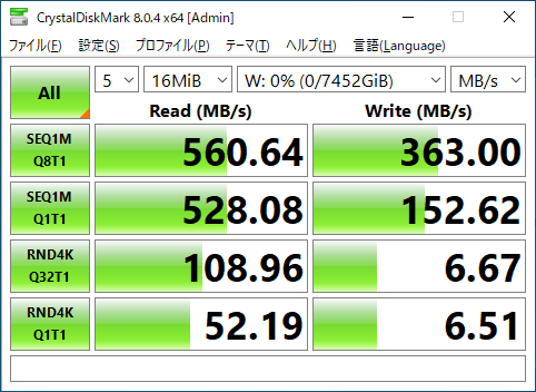 WD80EAZZ