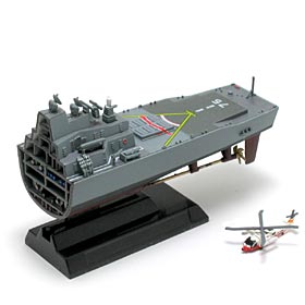 みょうこう：艦尾部（前）
