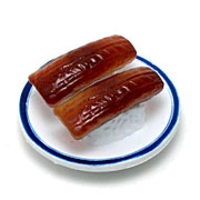 Ȃ