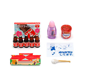 ポイント10倍大セール！