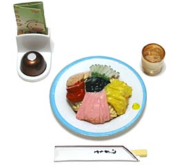 冷やし中華
