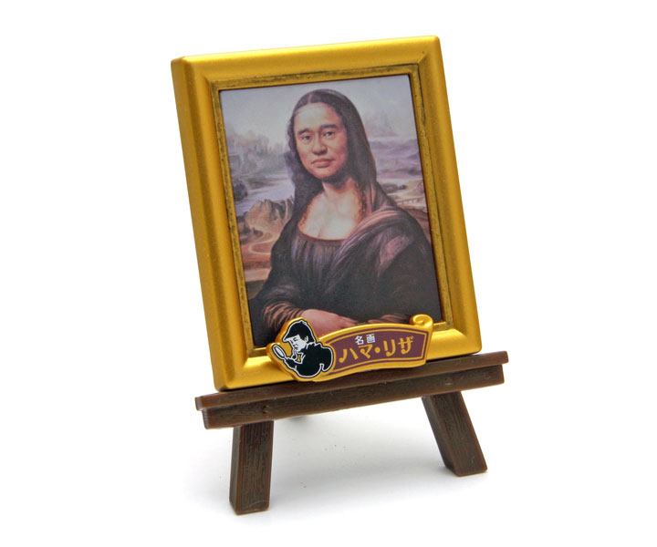 名画ハマ・リザ