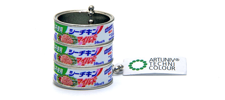 シーチキンマイルド三連