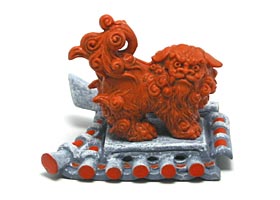 吽